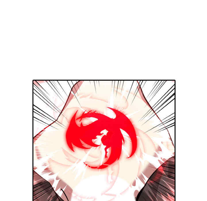 异世界骑士团长