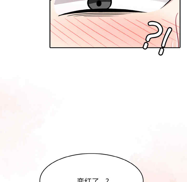 异世界骑士团长