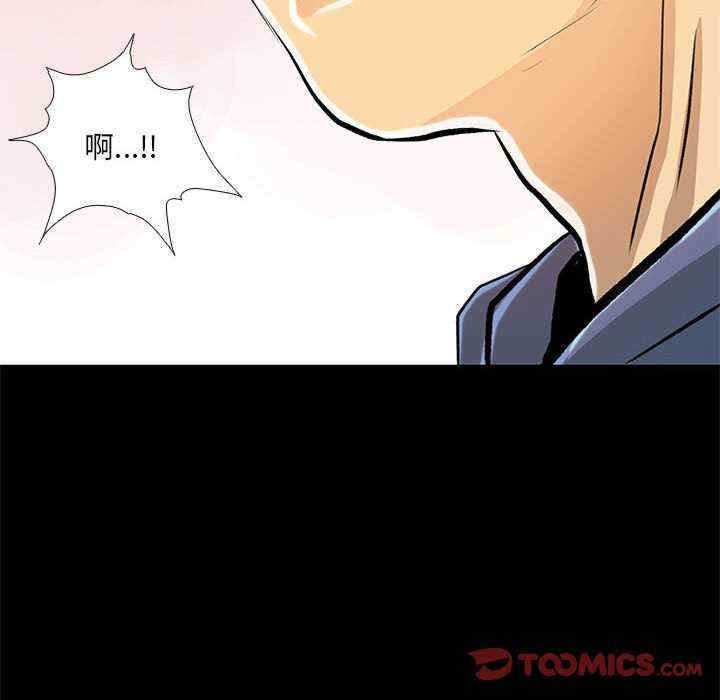 撩妹笔记本/把妹笔记本