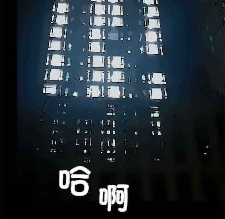 撩妹笔记本/把妹笔记本