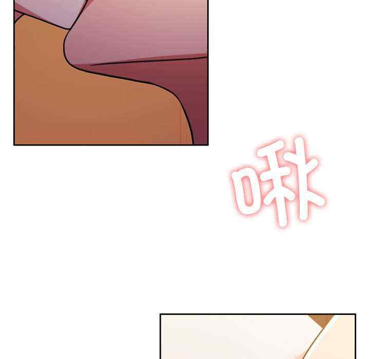 怀孕契约/一份合约追回你