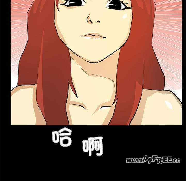 撩妹笔记本/把妹笔记本