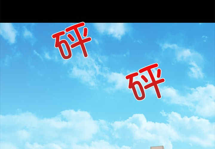 我的拉拉队宝贝/我的拉拉队美眉