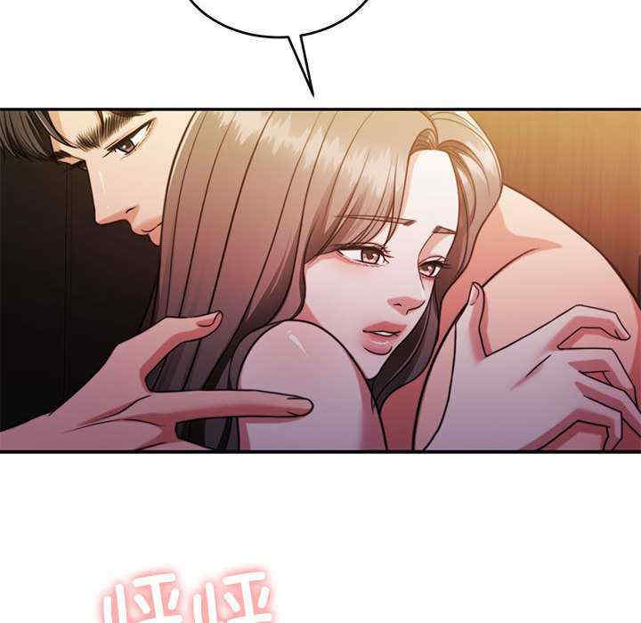 怀孕契约/一份合约追回你