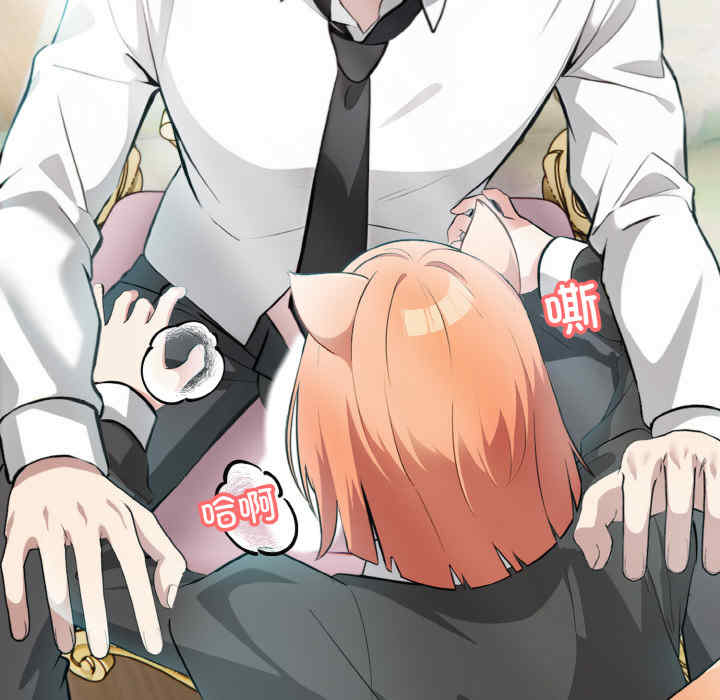 异世界骑士团长