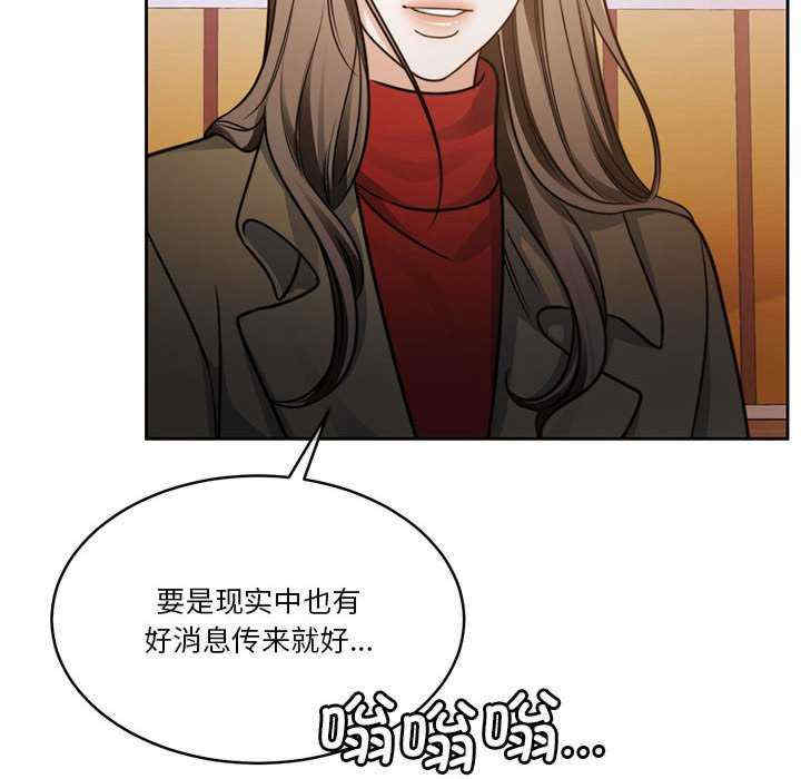 怀孕契约/一份合约追回你