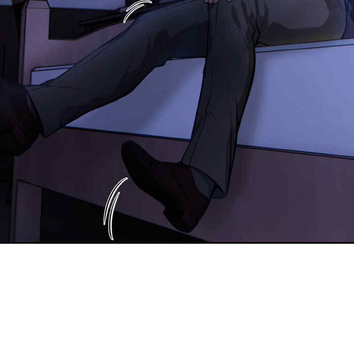 异世界骑士团长