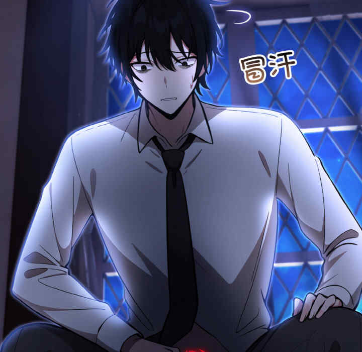 异世界骑士团长