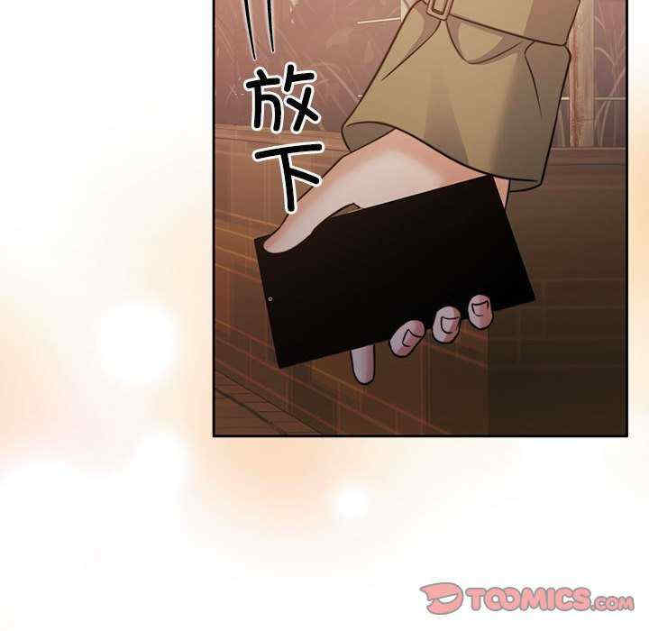 怀孕契约/一份合约追回你