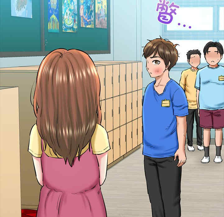 我的拉拉队宝贝/我的拉拉队美眉