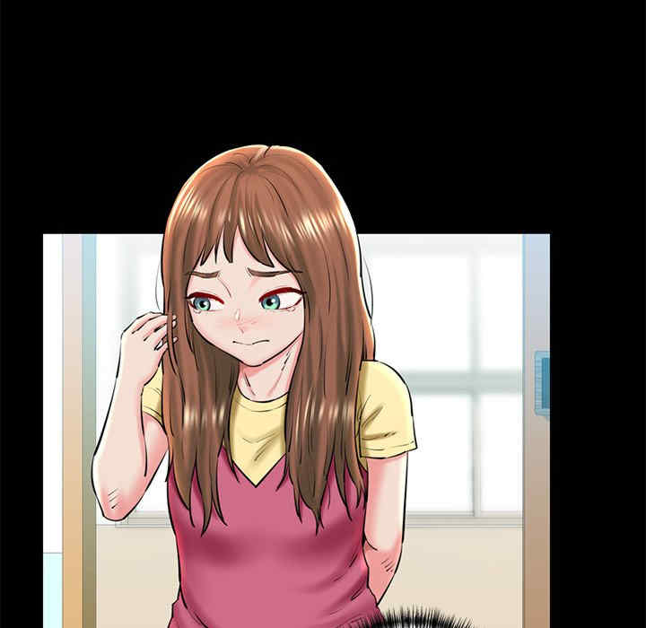 我的拉拉队宝贝/我的拉拉队美眉