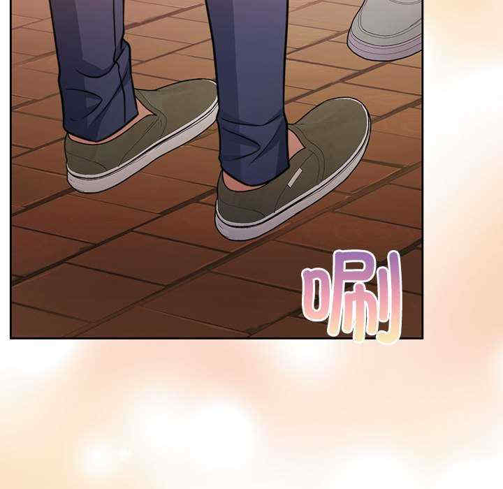 怀孕契约/一份合约追回你