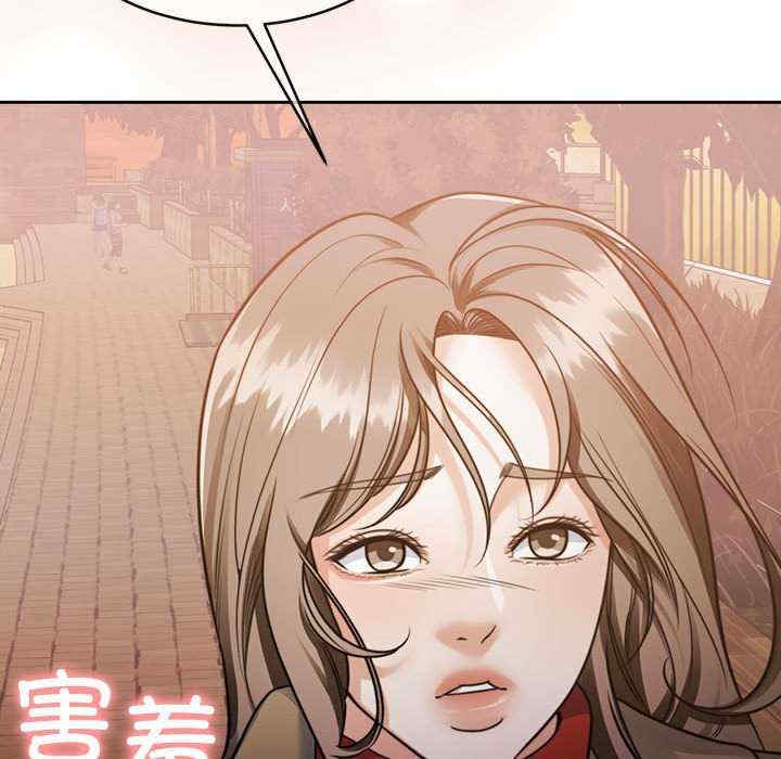 怀孕契约/一份合约追回你