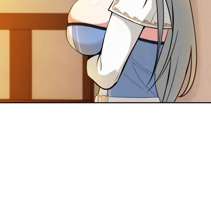 异世界骑士团长