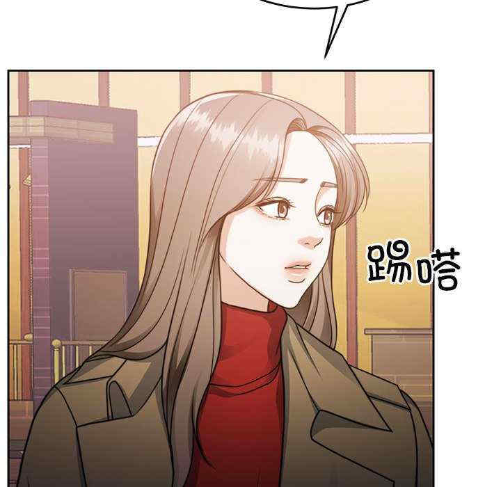 怀孕契约/一份合约追回你