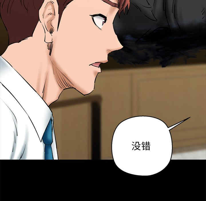 我的拉拉队宝贝/我的拉拉队美眉