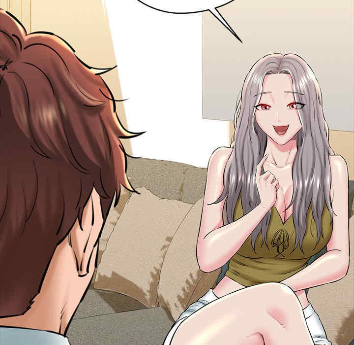 我的拉拉队宝贝/我的拉拉队美眉