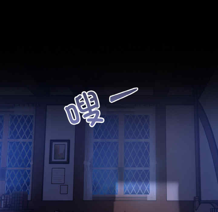 异世界骑士团长