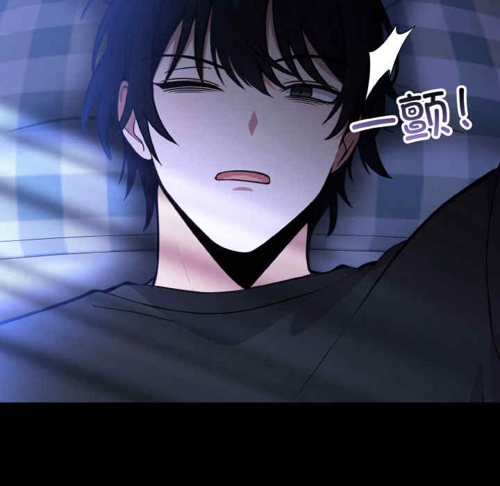 异世界骑士团长