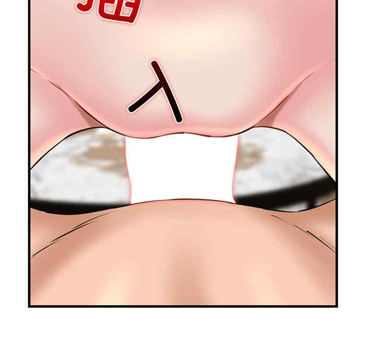 我的拉拉队宝贝/我的拉拉队美眉