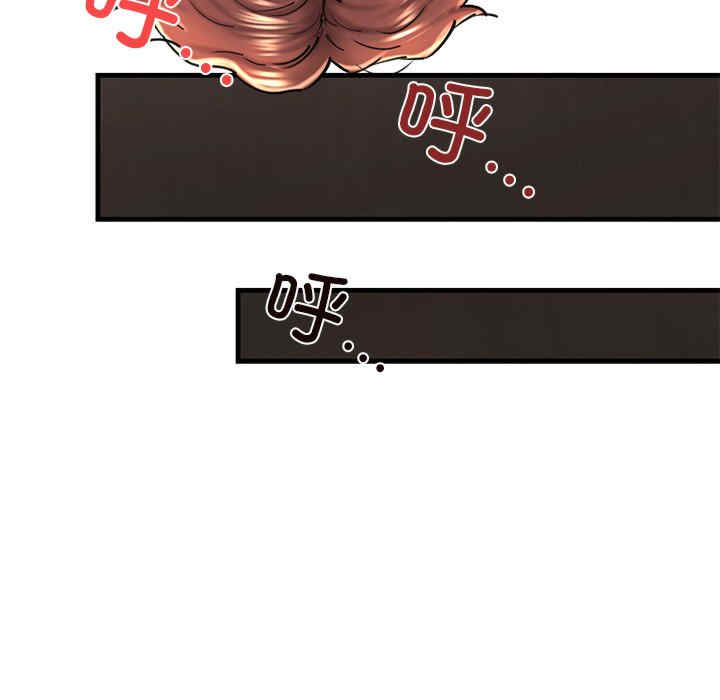 我的拉拉队宝贝/我的拉拉队美眉