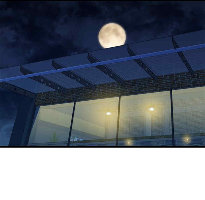 我的拉拉队宝贝/我的拉拉队美眉