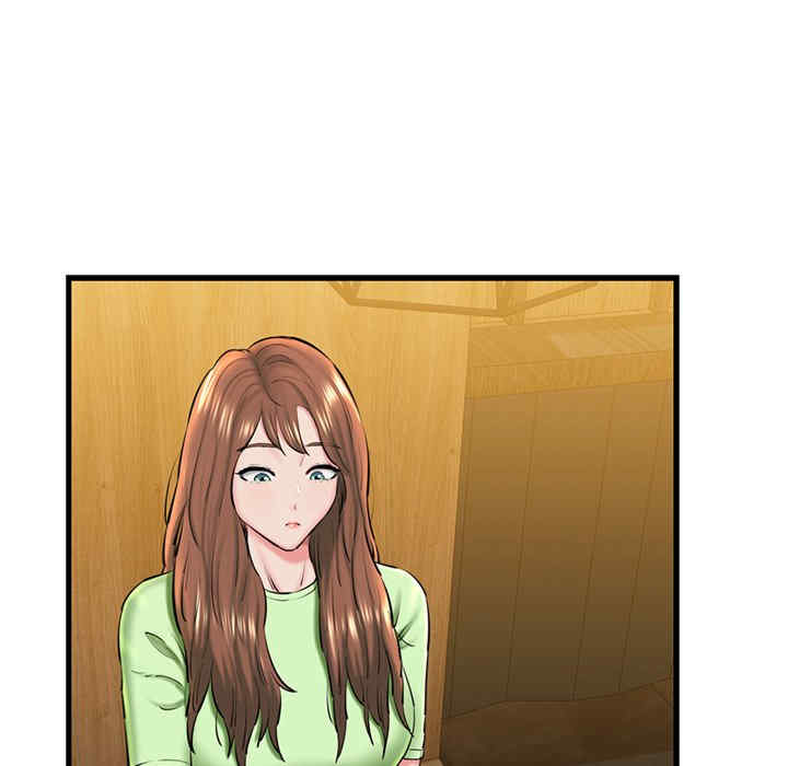 我的拉拉队宝贝/我的拉拉队美眉