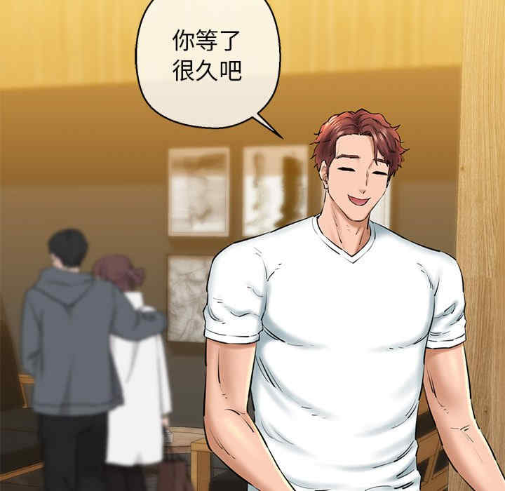 我的拉拉队宝贝/我的拉拉队美眉