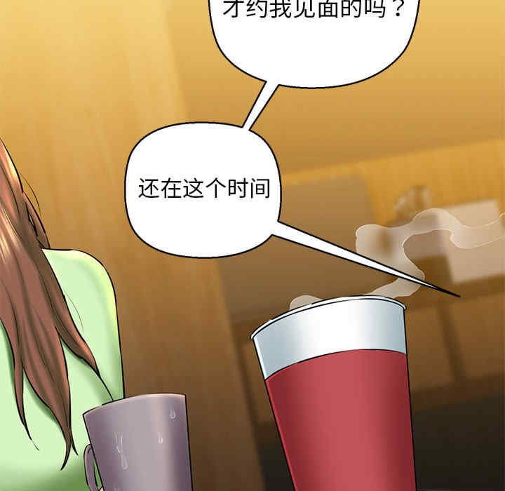 我的拉拉队宝贝/我的拉拉队美眉