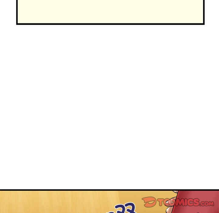 我的拉拉队宝贝/我的拉拉队美眉