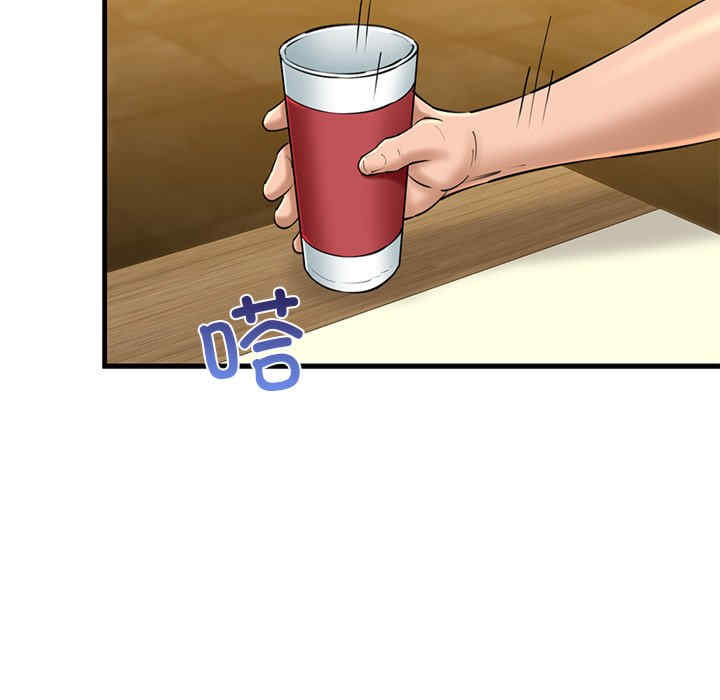 我的拉拉队宝贝/我的拉拉队美眉