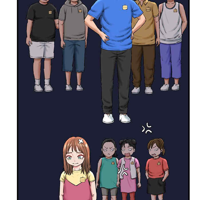 我的拉拉队宝贝/我的拉拉队美眉