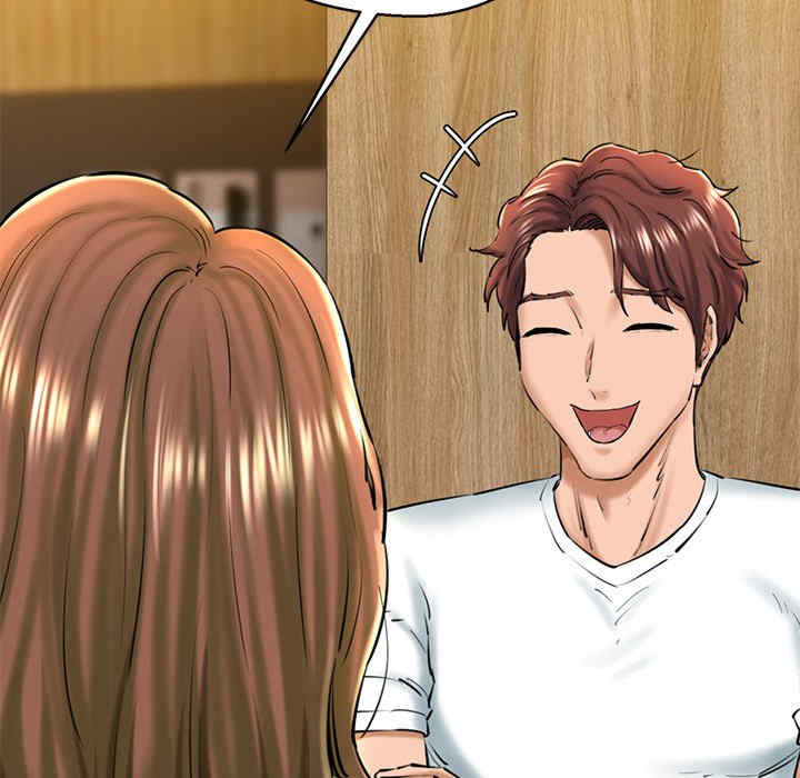 我的拉拉队宝贝/我的拉拉队美眉