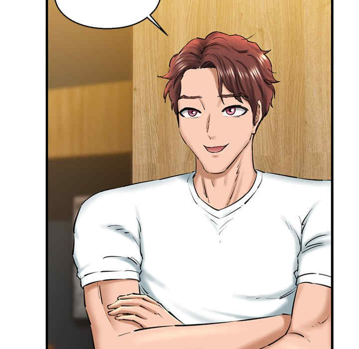 我的拉拉队宝贝/我的拉拉队美眉