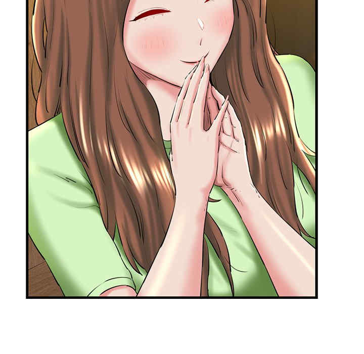 我的拉拉队宝贝/我的拉拉队美眉