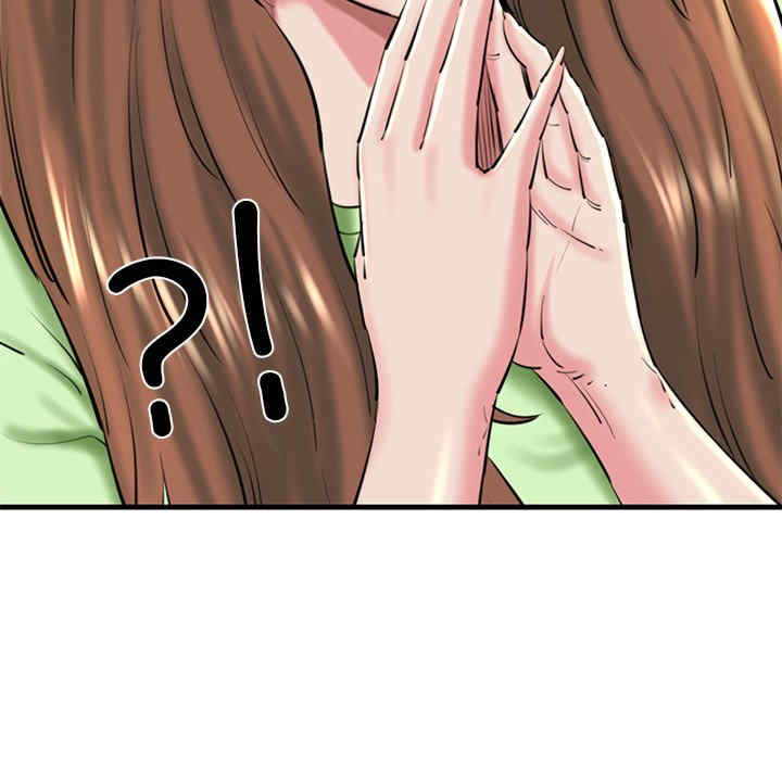 我的拉拉队宝贝/我的拉拉队美眉