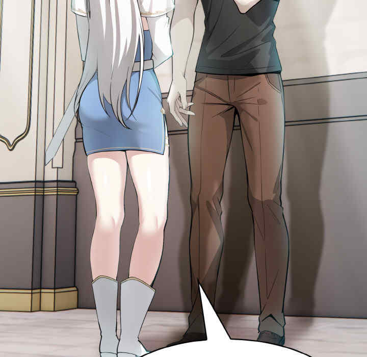 异世界骑士团长