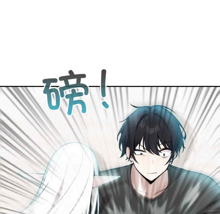 异世界骑士团长