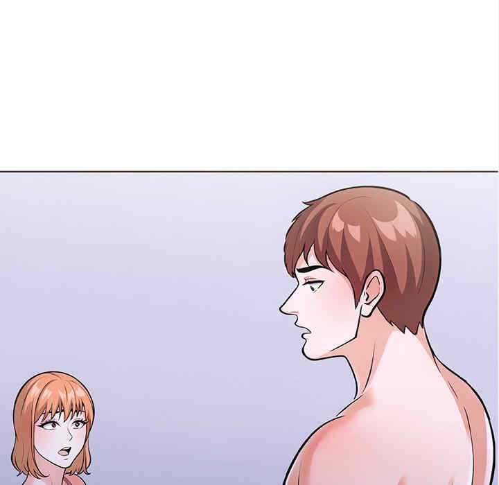 走不出的房间 第二季