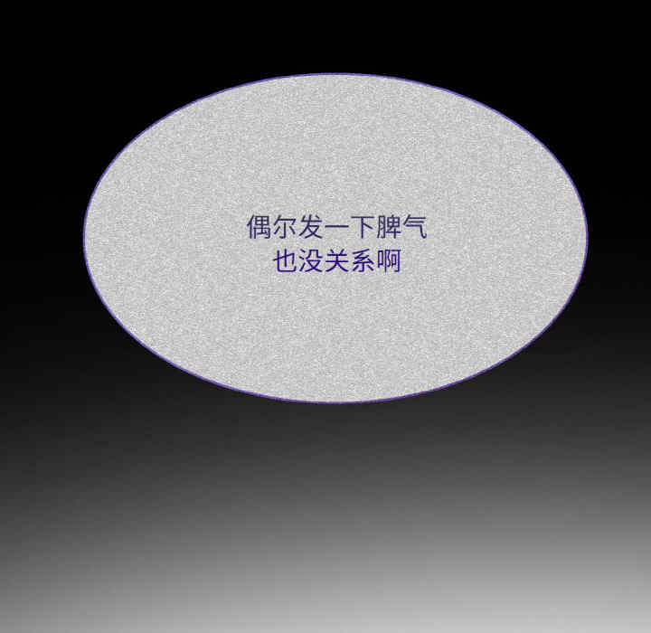 异世界骑士团长