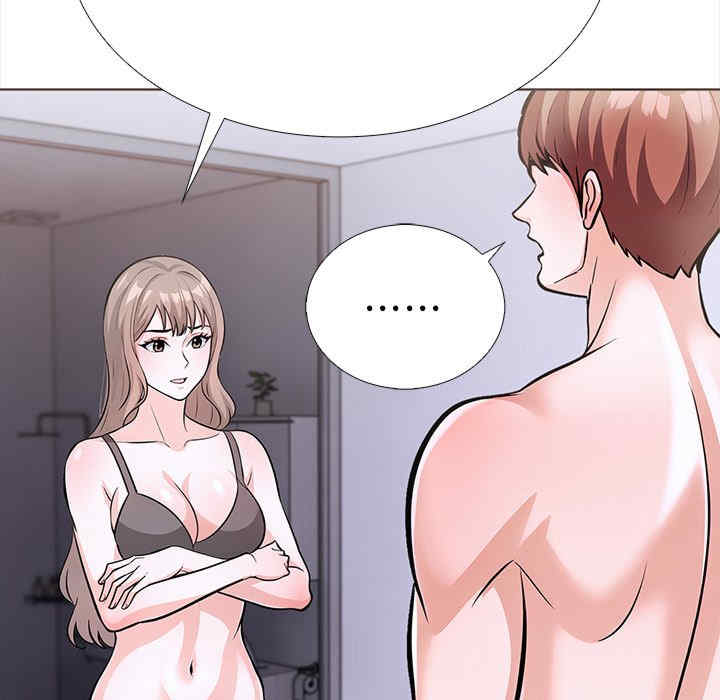 走不出的房间 第二季