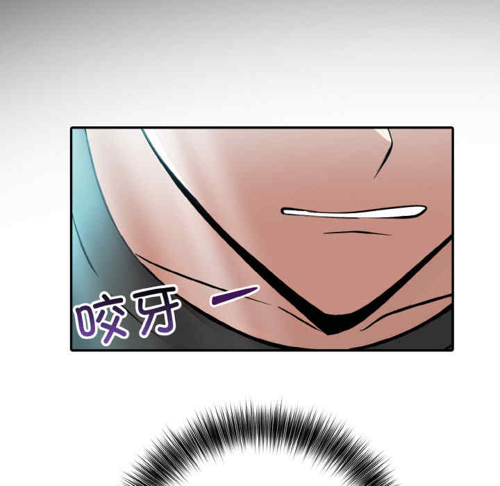 异世界骑士团长