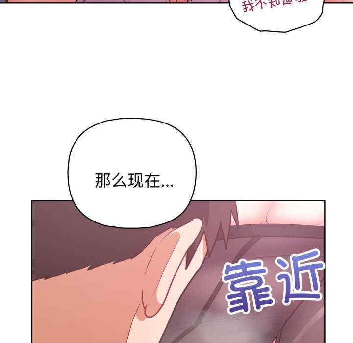 这公司归我了/这家公司归我管