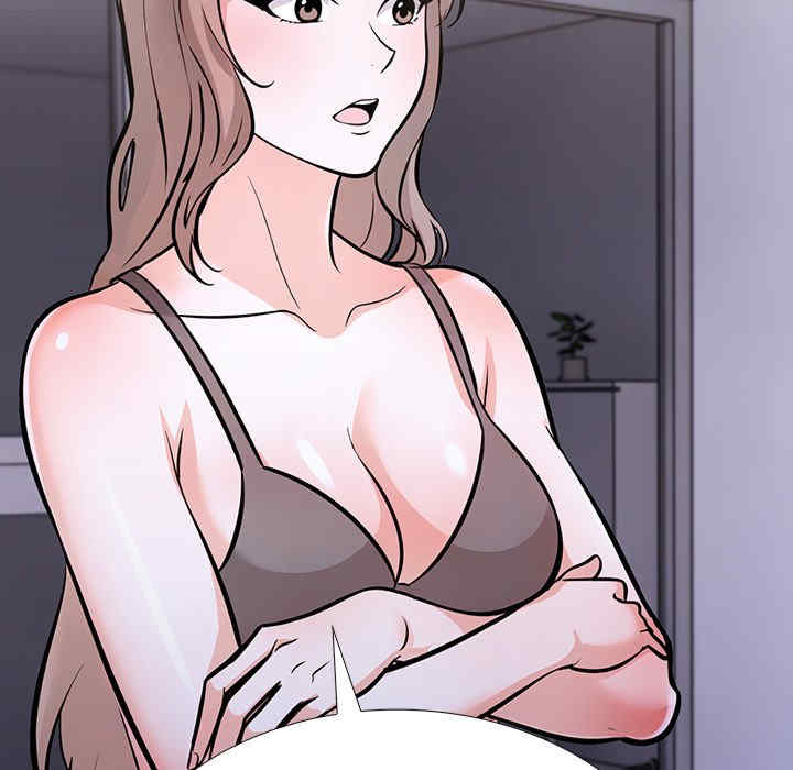 走不出的房间 第二季