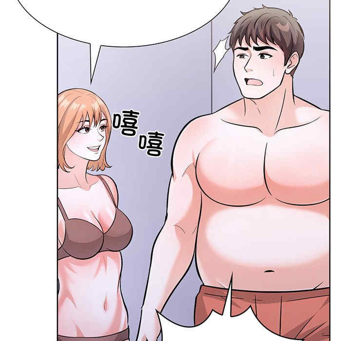 走不出的房间 第二季