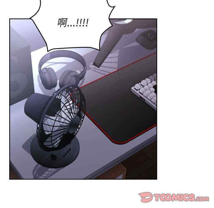 这公司归我了/这家公司归我管