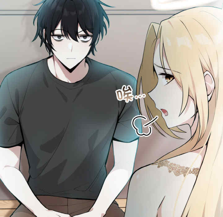 异世界骑士团长