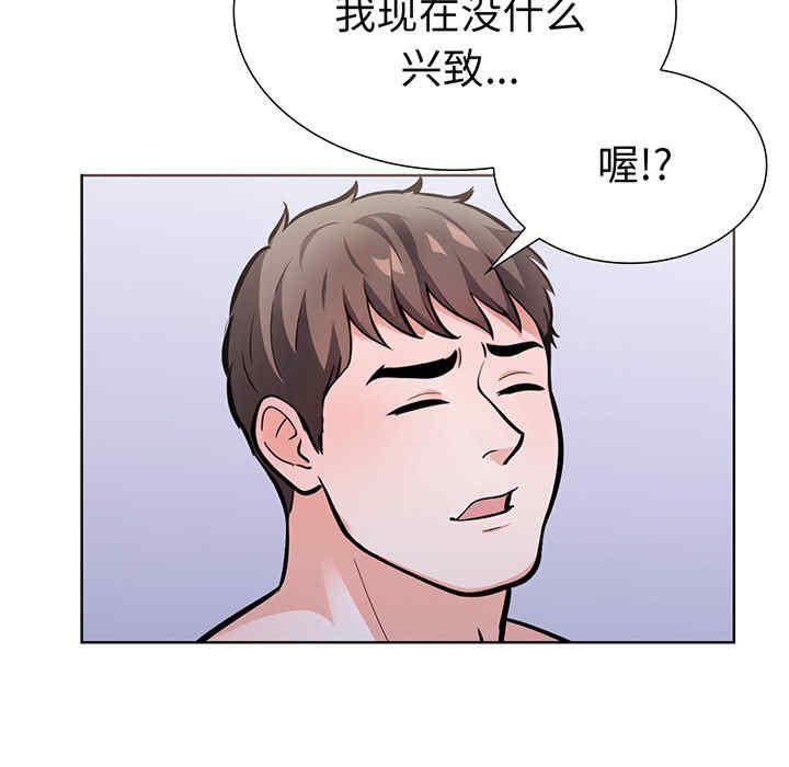 走不出的房间 第二季
