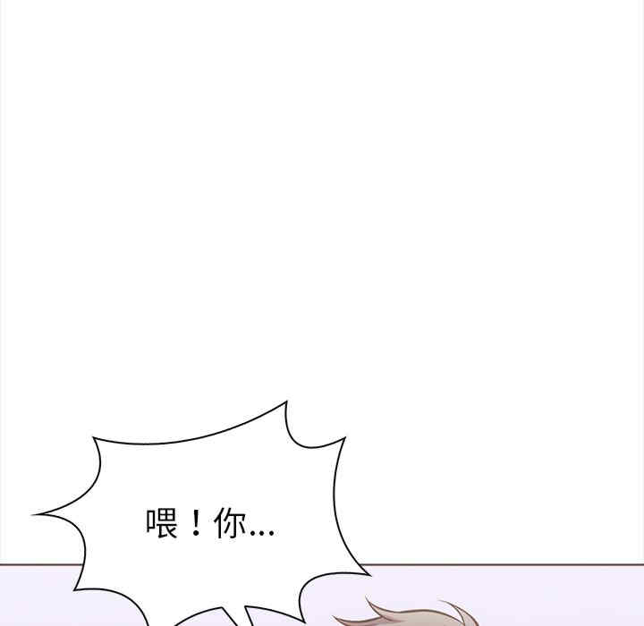 走不出的房间 第二季