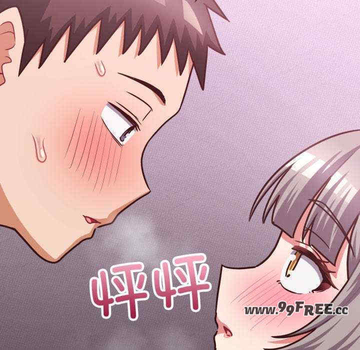 这公司归我了/这家公司归我管